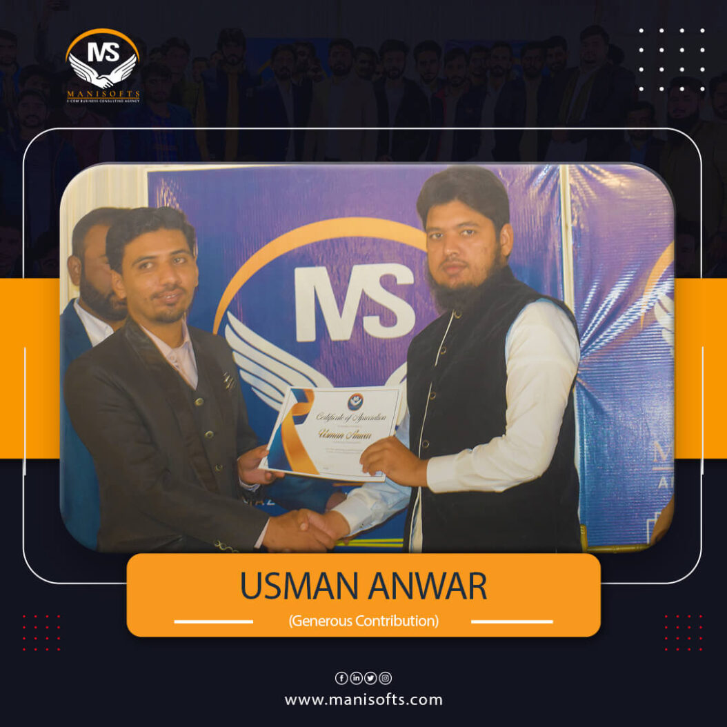 Usman certification